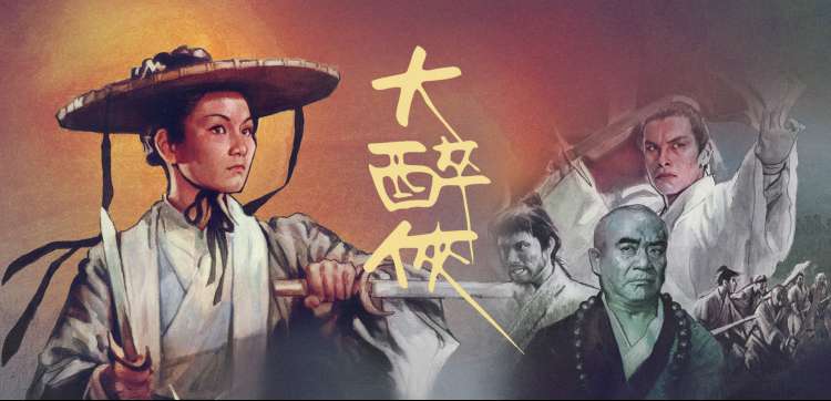 子夜心跳 热门推荐