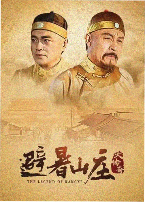 子夜心跳续集官宣